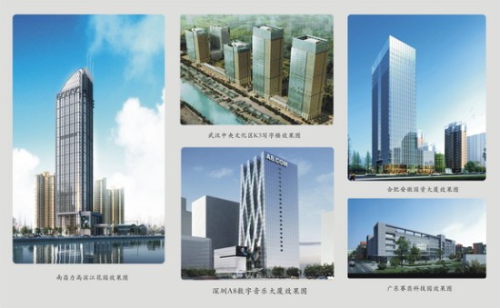 bevictor伟德官方网站集团再揽高端幕墙及材料订单1. 53亿